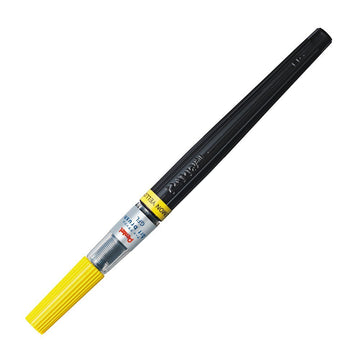 Pentel Art Brush Pen, Lemon Yellow XGFL-105