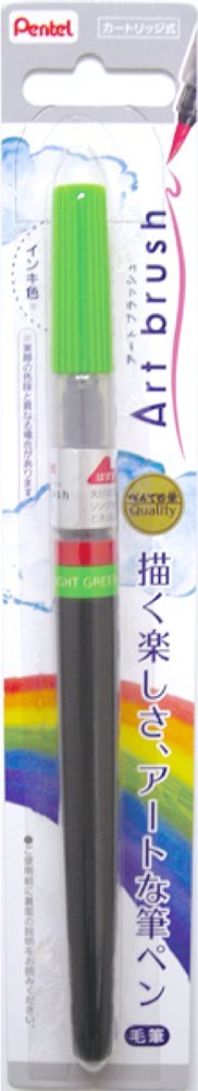 Pentel Art Brush Pen, Light Green XGFL-111