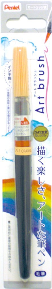 Pentel Art Brush Pen, Pale Orange XGFL-116