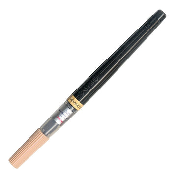 Pentel Art Brush Pen, Pale Orange XGFL-116
