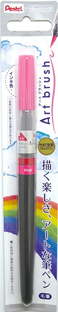 Pentel Art Brush Pen, Pink XGFL-109