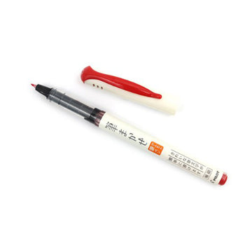Pilot Fude Brush Pen Fude Makase, Red, SVFM-20EF-R