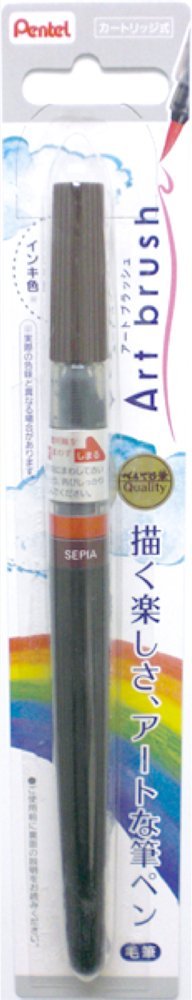 Pentel Art Brush Pen, Sepia XGFL-141