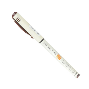 Pilot Fude Brush Pen Fude Makase, Sepia, SVFM-20EF-SP