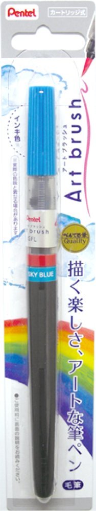 Pentel Art Brush Pen, Sky Blue XGFL-110