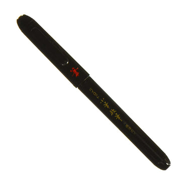 Pilot Pocket Brush Pen, Soft, P-SV-30KS-B