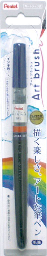Pentel Art Brush Pen, Steel Blue XGFL-117