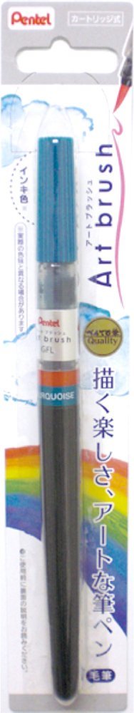 Pentel Art Brush Pen, Turquoise XGFL-114