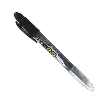 Pilot Futayaku Double-Sided Brush Pen, Fine/Medium, Usuzumi, SVW20KKNUBB